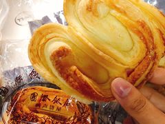 -老同盛(昌里路店)