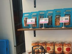 -迦南·甜品蛋糕(传媒店)