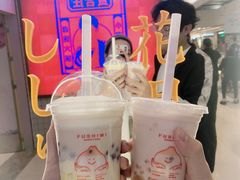 超浓郁豆乳麻薯奶茶-伏小桃(桐乡吾悦广场店)