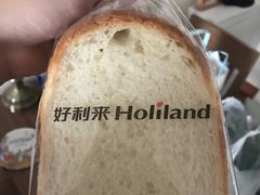 -好利来(四惠店)