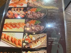 -东京屋(武定路店)