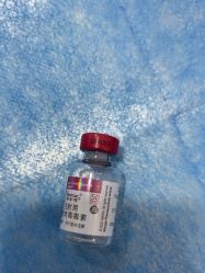 -重庆军科整形美容医院