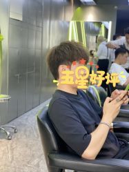-不迫先生专业男士剪发