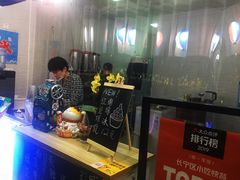 -陈记栗子(长宁路店)