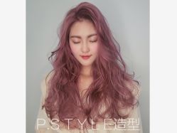 点击看大图 长发-P.STYLE派斯造型