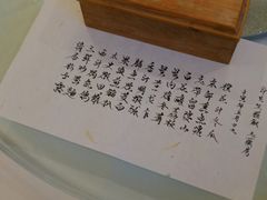-壹零贰小馆(桂城石啃店)