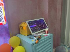 -CIAO·团建聚餐·生日派对轰趴馆(福田店)