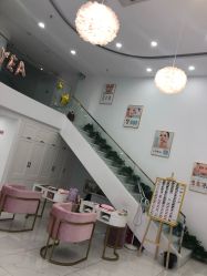 -哈妮皮肤管理中心
