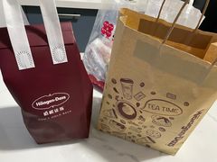 -哈根达斯(皇城恒隆广场店)