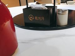 -徽州月·民间徽菜(浦东总店)