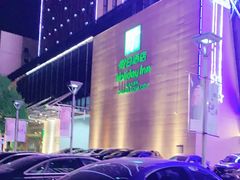 -天津水游城丽筠酒店