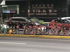 -中国出版集团东方出版中心(仙霞路)