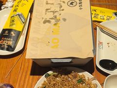 -本色.小马哥烧烤(五一路总店)