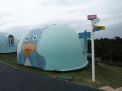 -漳州滨海火山岛自然生态风景区