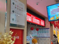 -吴裕泰茶莊(大栅栏店)