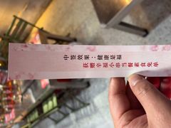 -幸福小串·地摊小炉子(三阳路店)