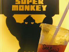 -超级猩猩健身·团课(高新园大冲商务中心二店)