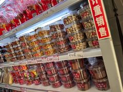 -二斗栗子(西湖道店)