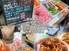 -山东大学(威海校区)