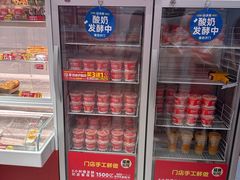-味多美蛋糕(回龙观东大街店)