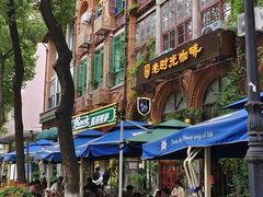 -飞马旅黎黄陂路文旅街区
