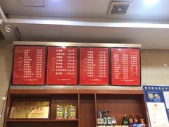 -老牌依强牛肉店(达道总店)