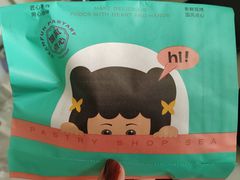 -炫方点心局(松江印象城店)