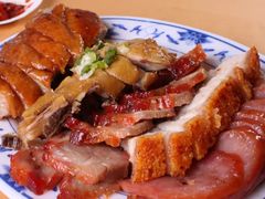 -吾家香港烧腊专门店