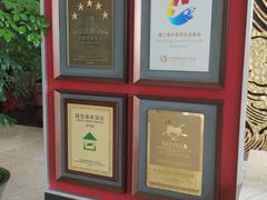 -洛阳国际大酒店-香榭丽舍西餐厅