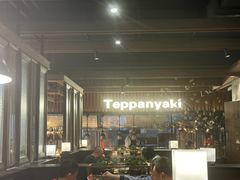 -盛江山自助料理(奥莱锦辉购物广场店)