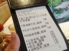 -湘江红·湖南招牌菜(莲花南路店)