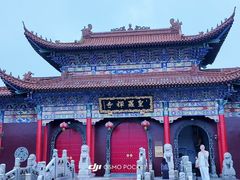 -鑫震源·苏式大虾生煎(山塘街店)
