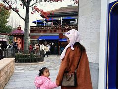 -迪士尼小镇
