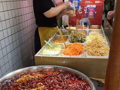 -三兄弟高炉烧饼