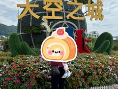 -仙岛湖旅游风景区