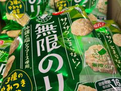 -DON DON DONKI(名珠城店)