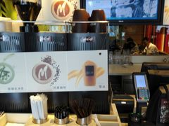 -麦当劳(新洲南路店)