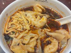 红汤辣肉馄饨-熙盛源(凤凰街店)