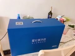 -东园小馆·早茶·淮扬小炒(江都路店)