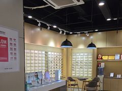 -宝明斋眼镜(洪楼店)