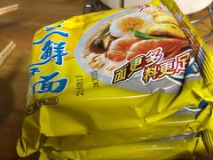 -威邵鸡煲(西华路总店)
