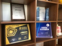 -清华大学玉泉医院-医疗美容科