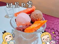 -太平馆西餐厅(北京路店)
