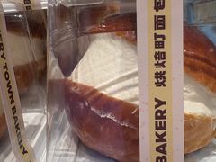 -烘焙町面包店(西四店)