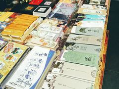 -见山书院