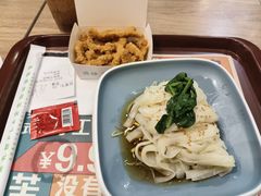 -魏家凉皮(协和店)