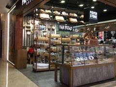 面包甜点陈列柜-PAPER STONE BAKERY(天汇广场店)
