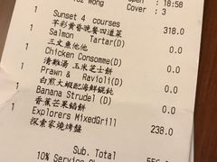 -芊彩餐厅(迪士尼探索家度假酒店)