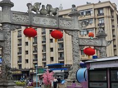 -百年尹氏汤包(湖南路狮子桥店)