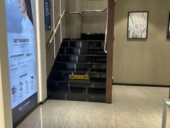 -宝岛眼镜·星创视光中心(中泰店)